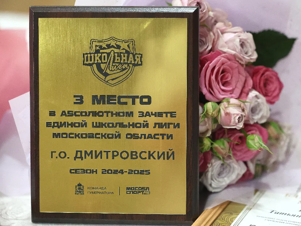 Фото: REGIONS/Ольга Пятикрестовская