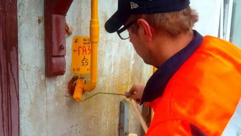 Госжилинспекция Московской области