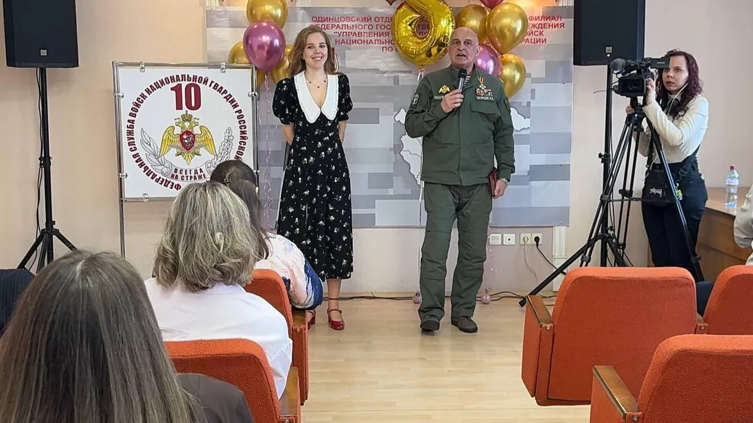 Весенний концерт в Одинцове: как агитбригада «Звездный десант» поздравила сотрудниц ОВО