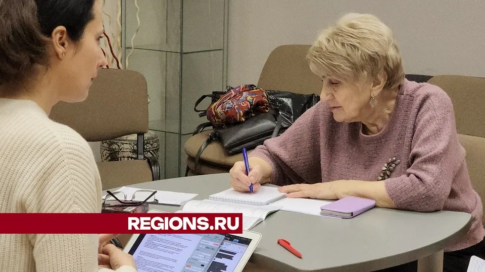 Фото: Юлия Смагринская