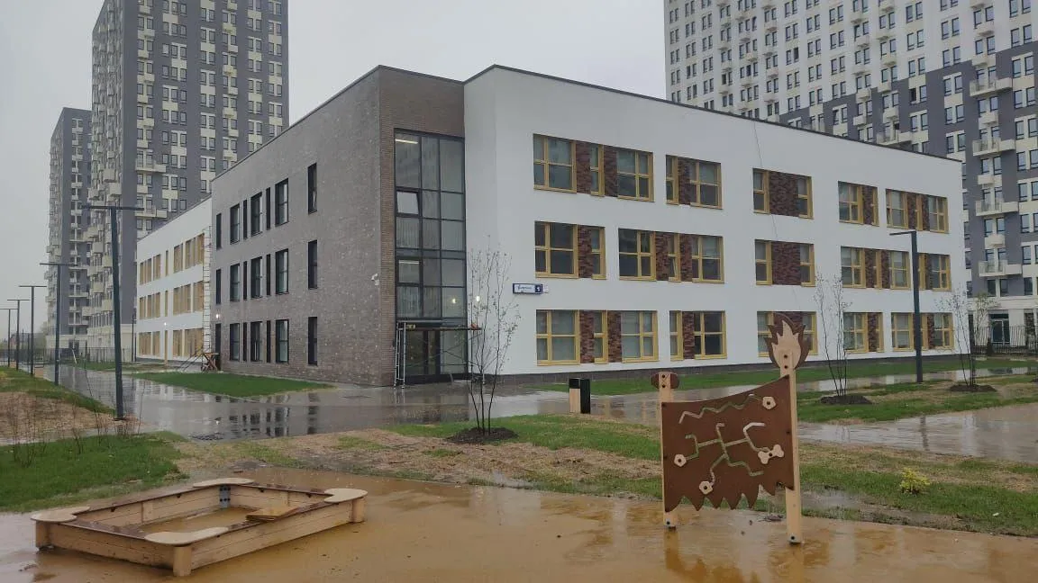 Фото: Администрация Ленинского городского округа