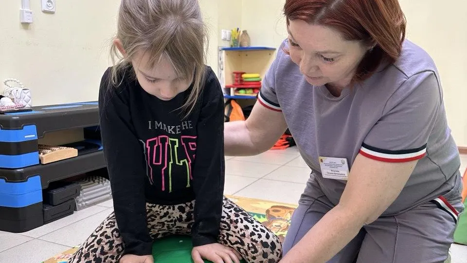 Министерство социального развития Московской области