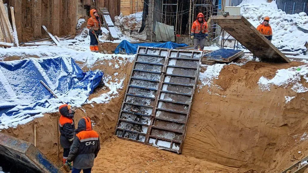 Министерство транспорта и дорожной инфраструктуры Московской области