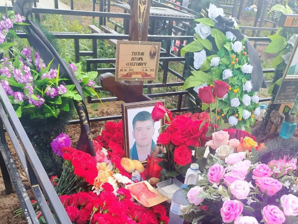 Фото: предоставлено родственниками Игоря