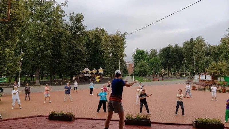 Администрация Павлово-Посадского г.о.