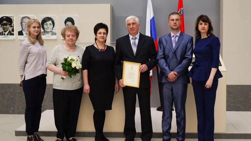 Министерство соцразвития МО