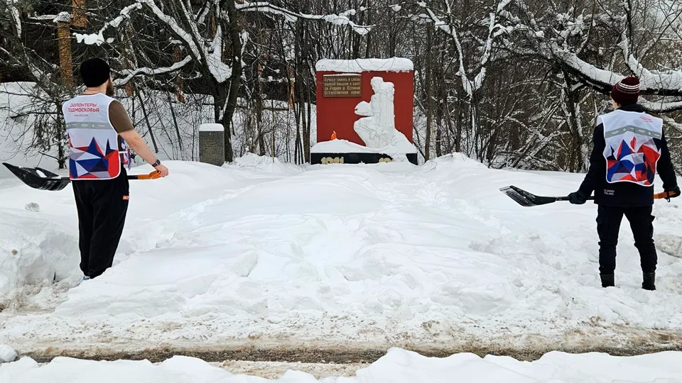 Фото: МедиаБанк Подмосковья/Вероника Горбачева