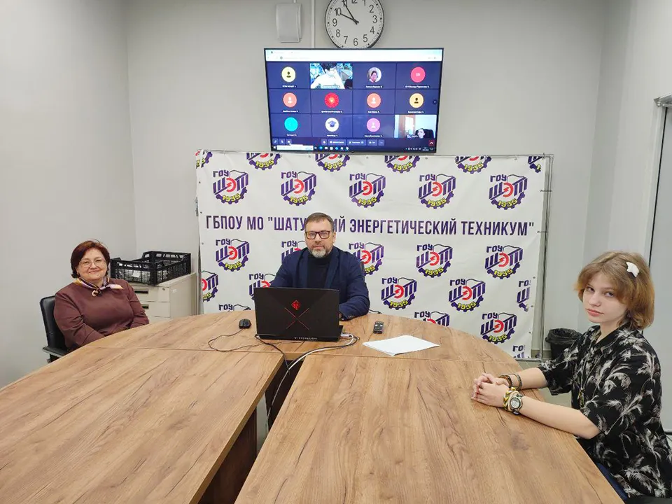 Фото: Шатурский энергетический техникум<br>