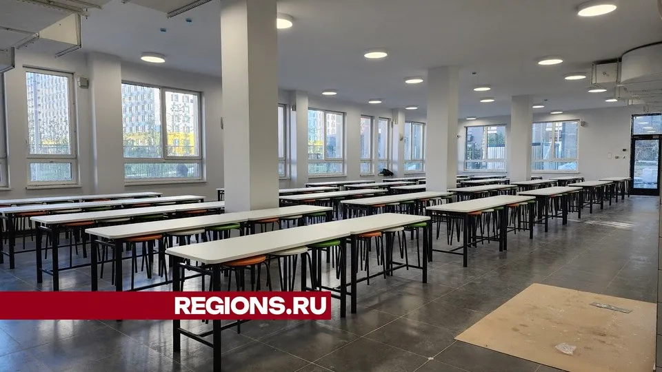 Фото: Валерия Исаева