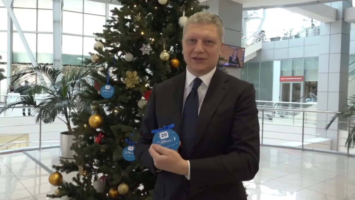 Телеканал «360»