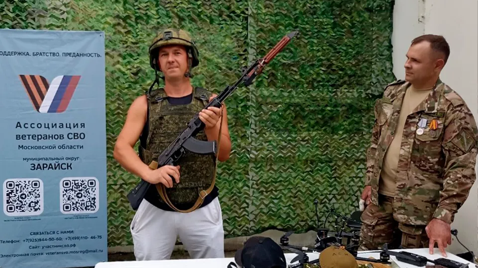 Фото: vk.com/Сельские Дома культуры (ЦД «Победа» г. Зарайска)