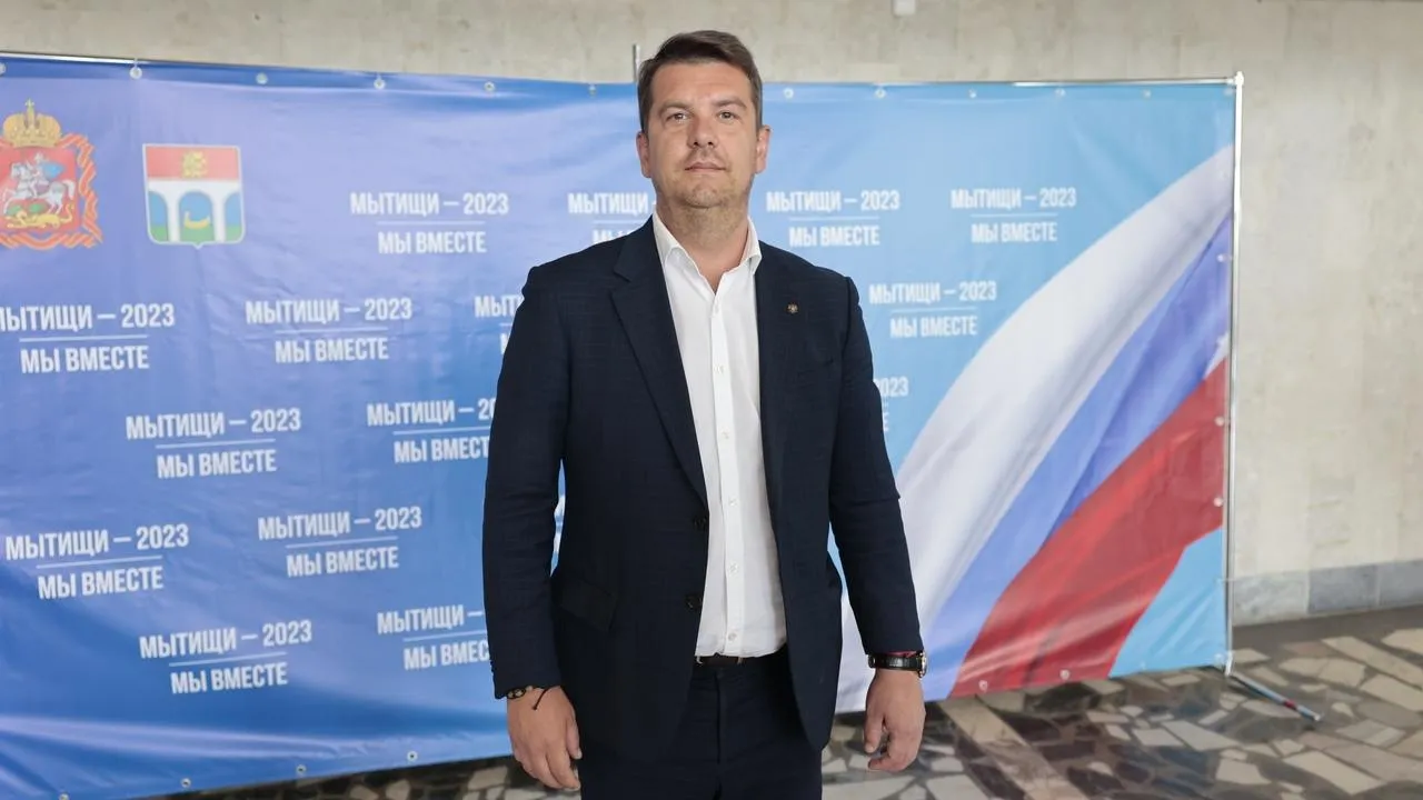 пресс-служба администрации г.о. Мытищи