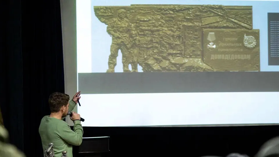 Фото: пресс-служба администрации г.о. Домодедово