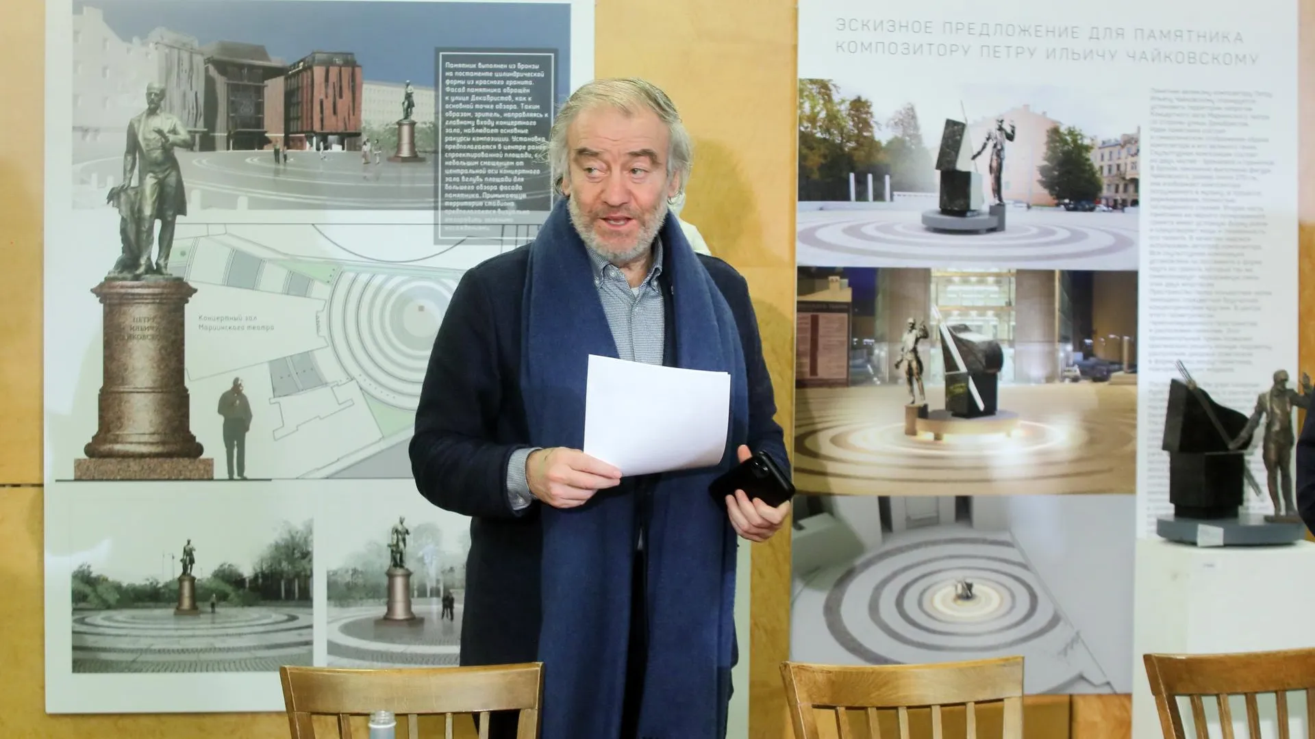 Zamir Usmanov/Global Look Press