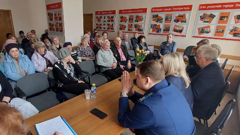 Фото: администрация г. о. Электросталь