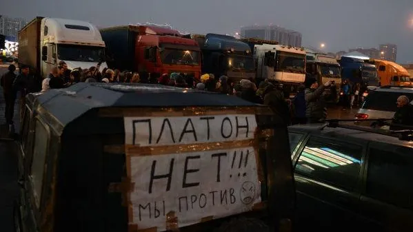 Проблем на трассах МО из-за протестов дальнобойщиков нет – Росавтодор