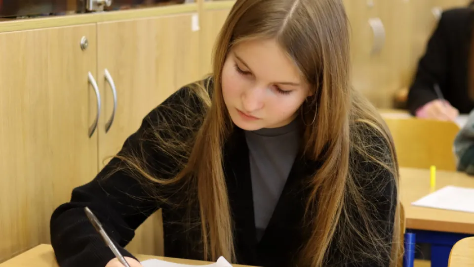 Фото: Министерство образования Московской области