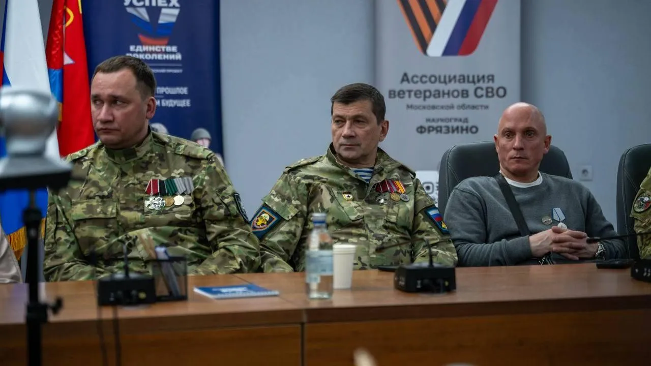 пресс-служба администрации городского округа Фрязино