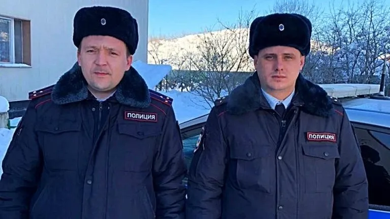 ГУ МВД по МО