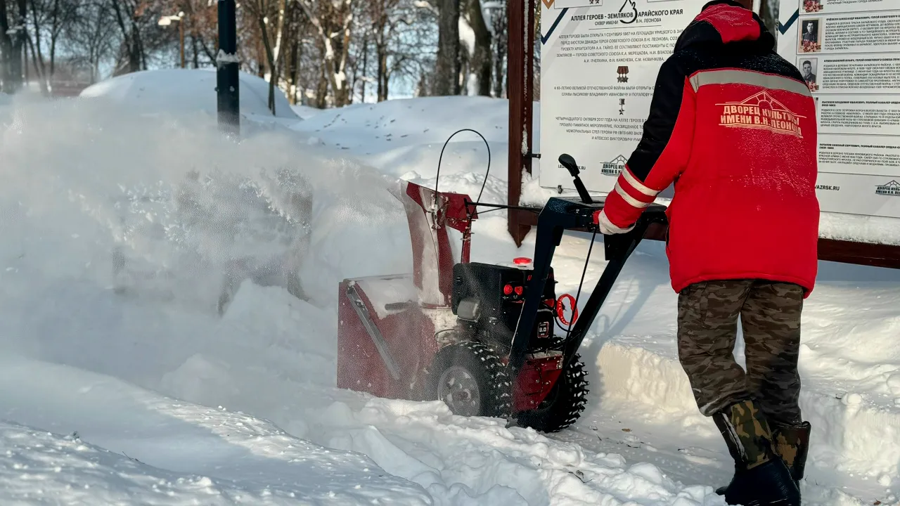vk.com/Дворец культуры им. В.Н. Леонова