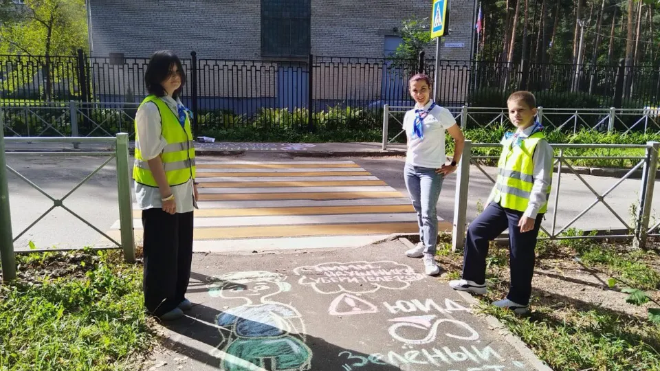 Фото: администрация г.о. Жуковский