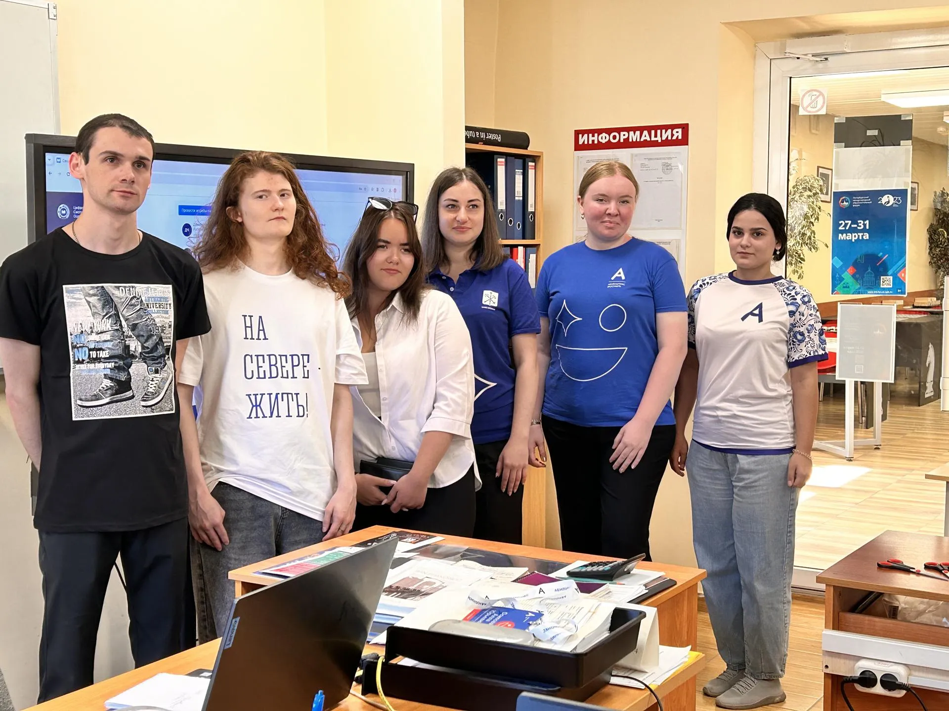 Фото: Егорьевский техникум