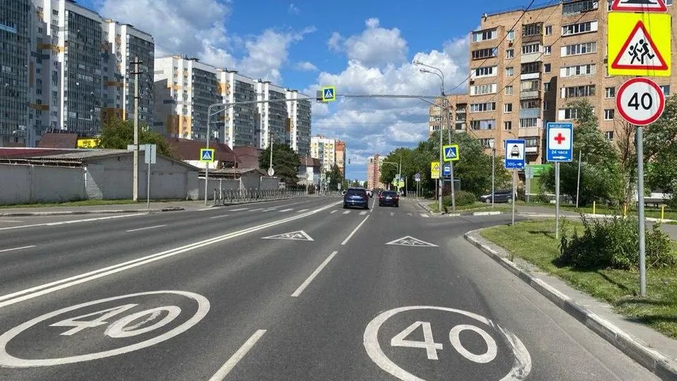 Фото: Пресс-служба администрации городского округа Мытищи