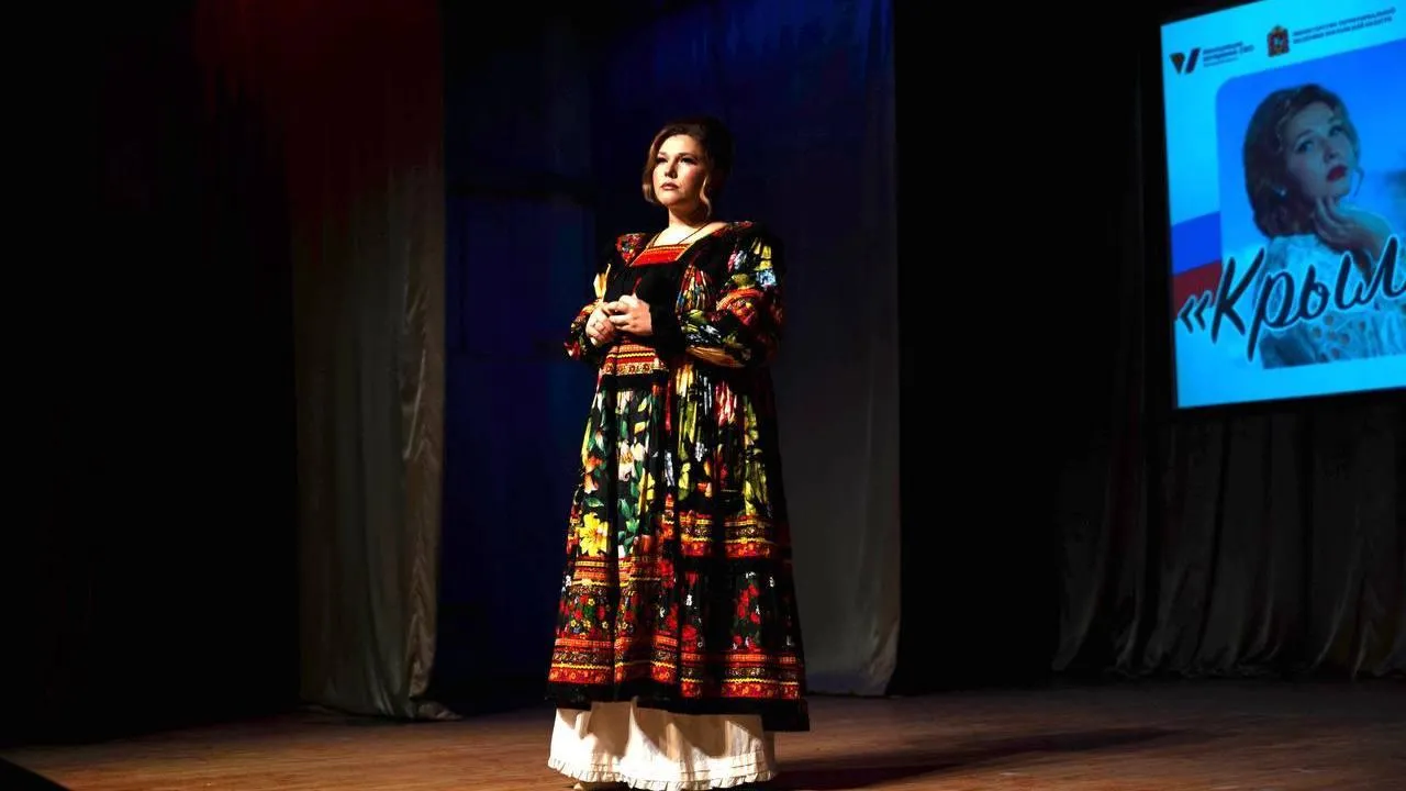 пресс-служба администрации г.о. Фрязино