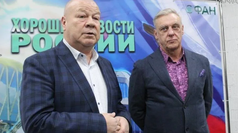 Федеральное агентство новостей / Сергей Петров