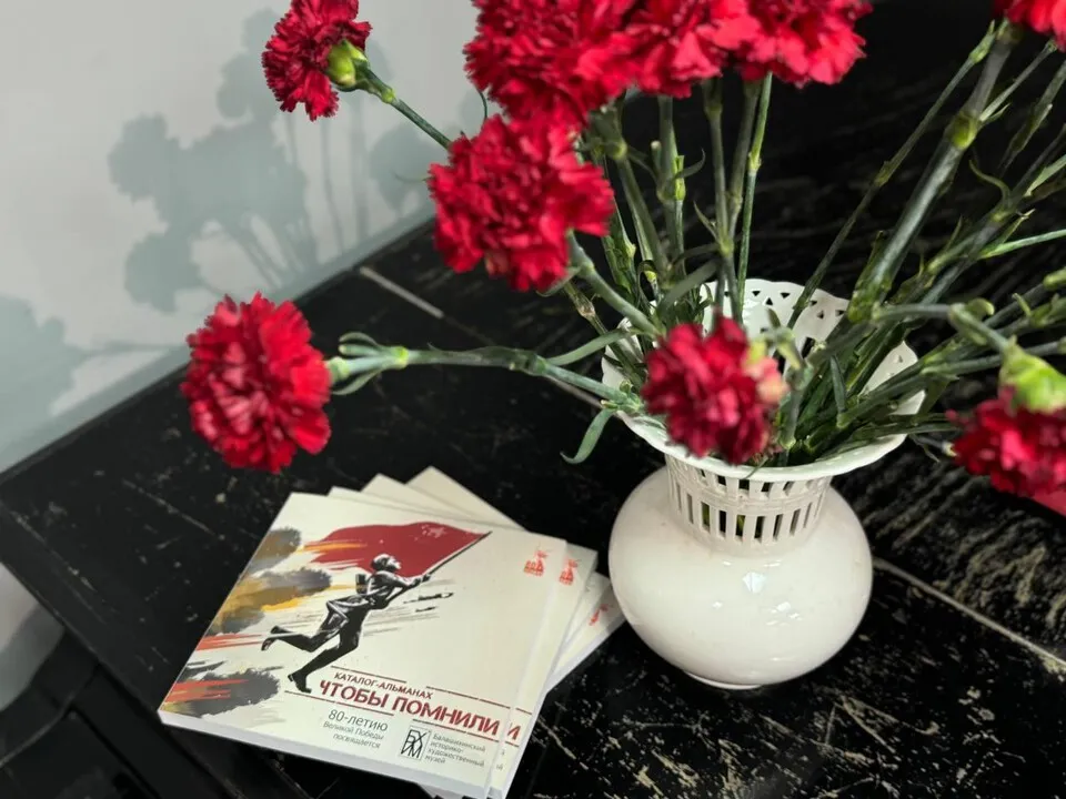 Фото: Марина Блактиная