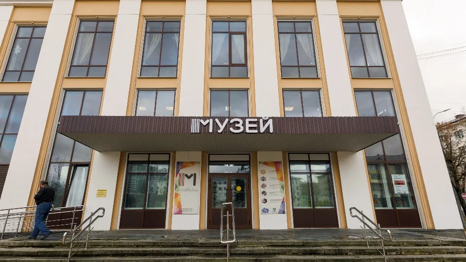 Фото: медиасток.рф