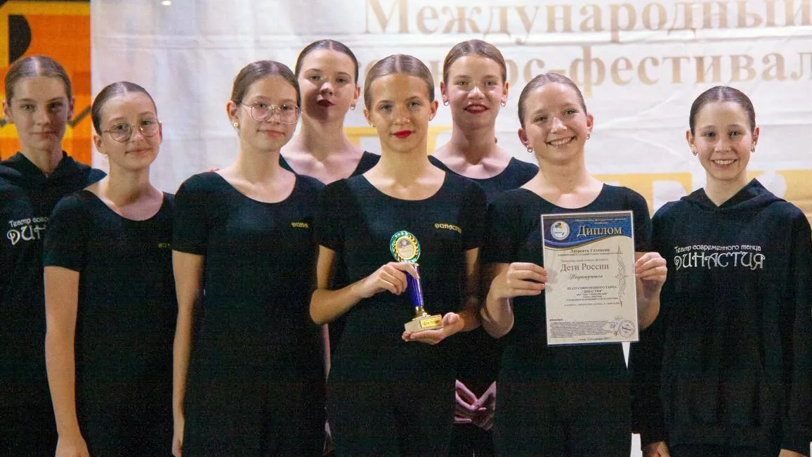 Пресс-служба администрации Дмитровского муниципального округа