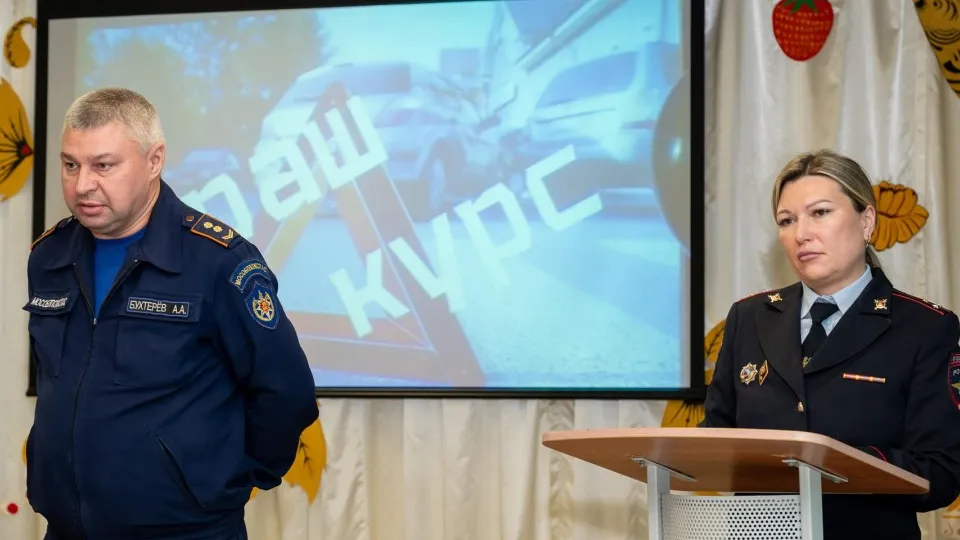 пресс-служба администрации Талдомского г.о.