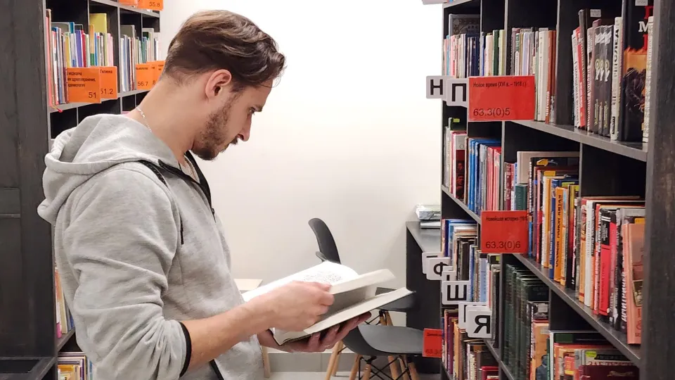 Фото: Дмитрий Алексеенко