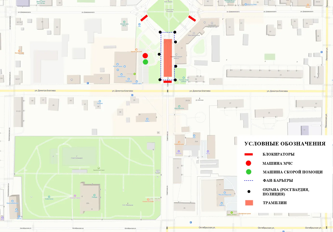 Изображение: администрация г.о. Зарайск