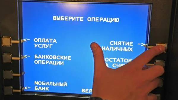 Михаил Мордасов / РИА Новости