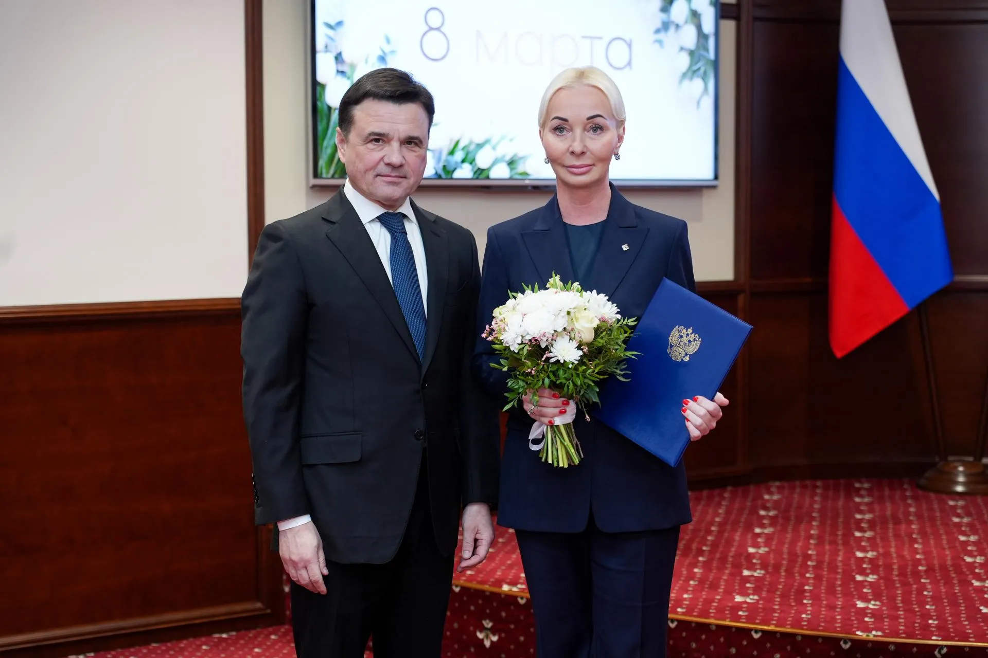 Пресс-служба Губернатора Московской области / Александра Степанова