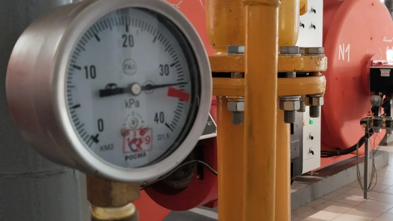 Фото: Министерство жилищно-коммунального хозяйства Московской области