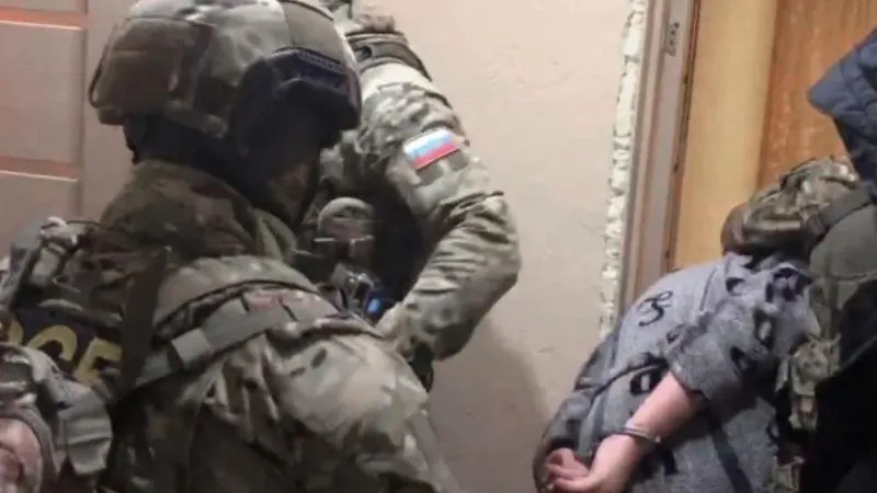 Пресс-служба ФСБ РФ