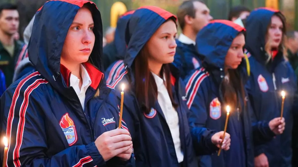 Фото: Министерство образования Московской области