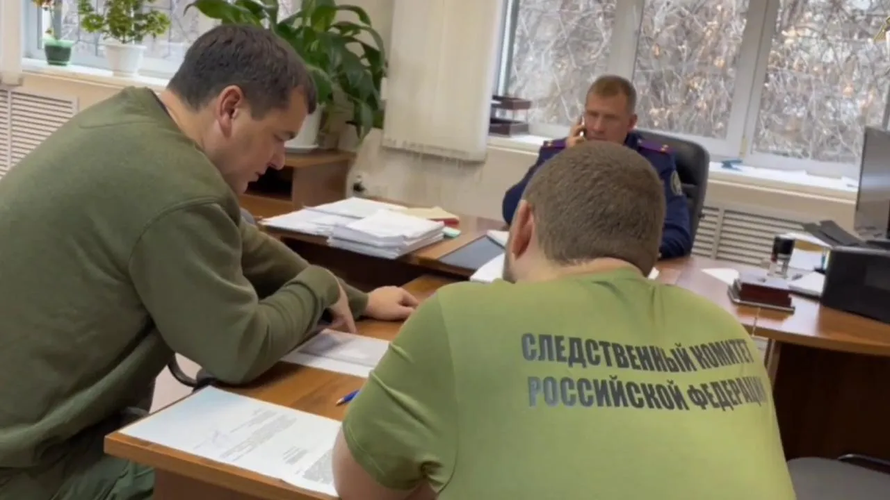 СУ СК России по Челябинской области