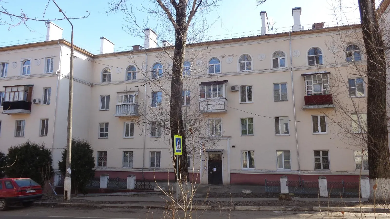 Фото: ГУСТ МО