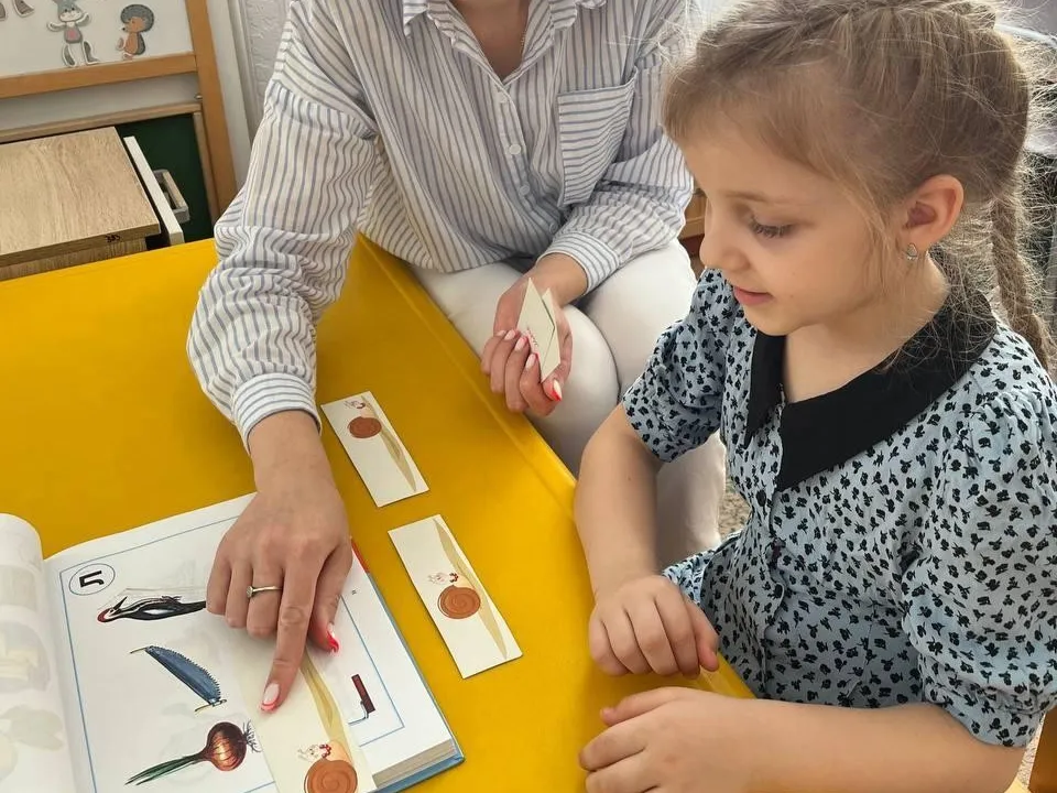 Министерство социального развития Московской области