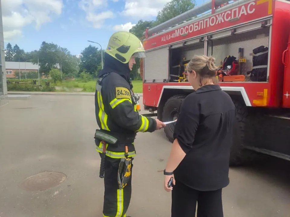 Фото: ГКУ МО «Мособлпожспас»