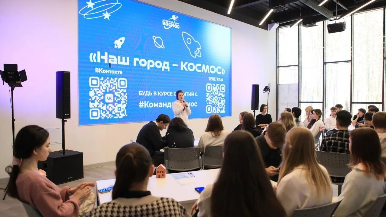 Пресс-служба администрации городского округа Королев