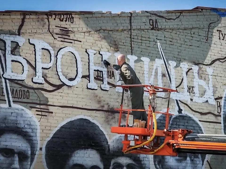 Фото: Ольга Антонова