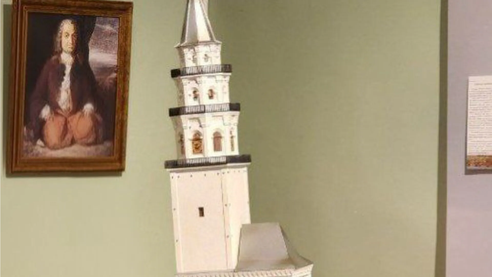 Фото: Елена Шумакова