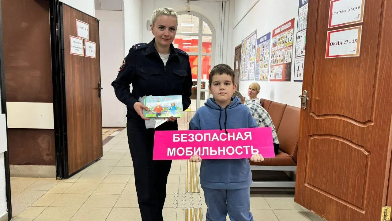 Фото: Егорьевский отдел Госавтоинспекции