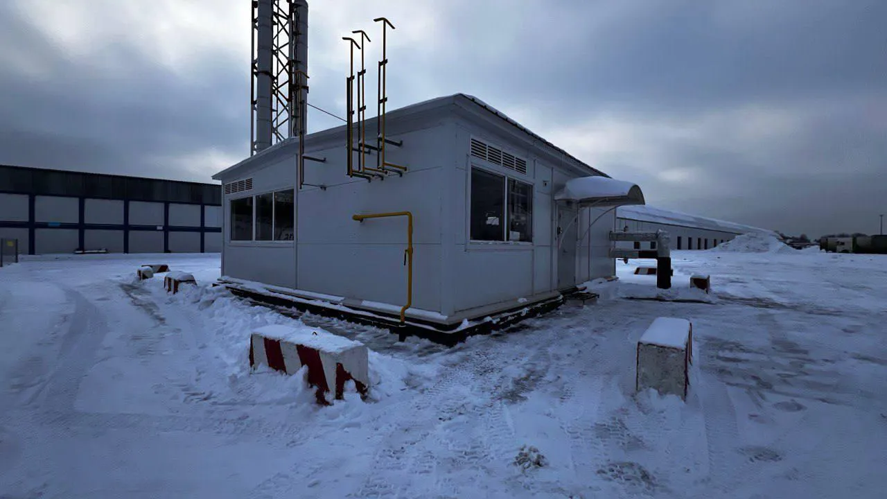 Главгосстройнадзор МО