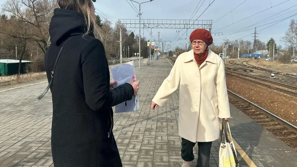 Фото: Министерство транспорта и дорожной инфраструктуры Московской области